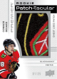 2023-24 Upper Deck Premier Hockey Hobby Box on Sale