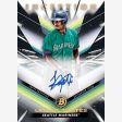 2023 Bowman Inception Baseball Hobby Box Online Sale