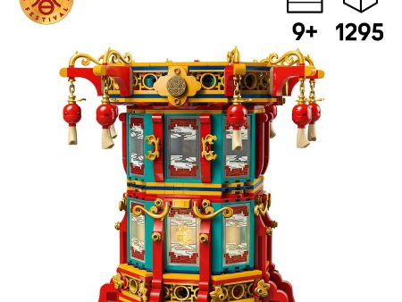 80116 Trotting Lantern Discount