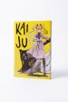 KAIJU NO 8 VOL 03 Online Hot Sale