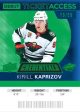 2021-22 Upper Deck Credentials Hockey Hobby Pack on Sale