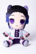 SHINOBU KOCHO DEMON SLAYER BIG PLUSH Online