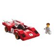 76906 1970 Ferrari 512 M For Discount